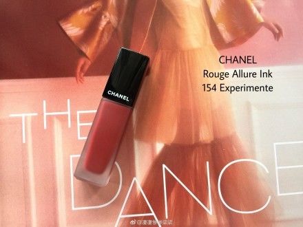 最好用的几款色号,口红推荐色号大牌