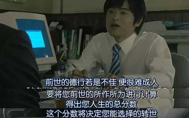 又到了熊生的十字路口，来一场cosplay吧~