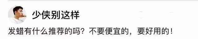 国字脸怎么变成v型脸型,国字脸修饰脸型的发型