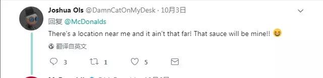 抢!疯!了!这款辣酱让美国人民激动万分,排队几小时只为买到它