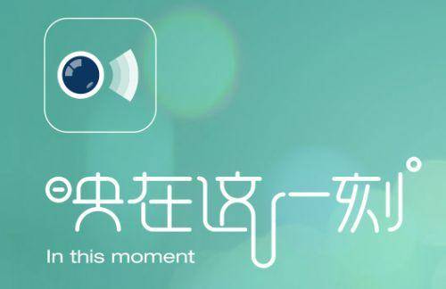 映客账号怎么永久注销,映客注销账号