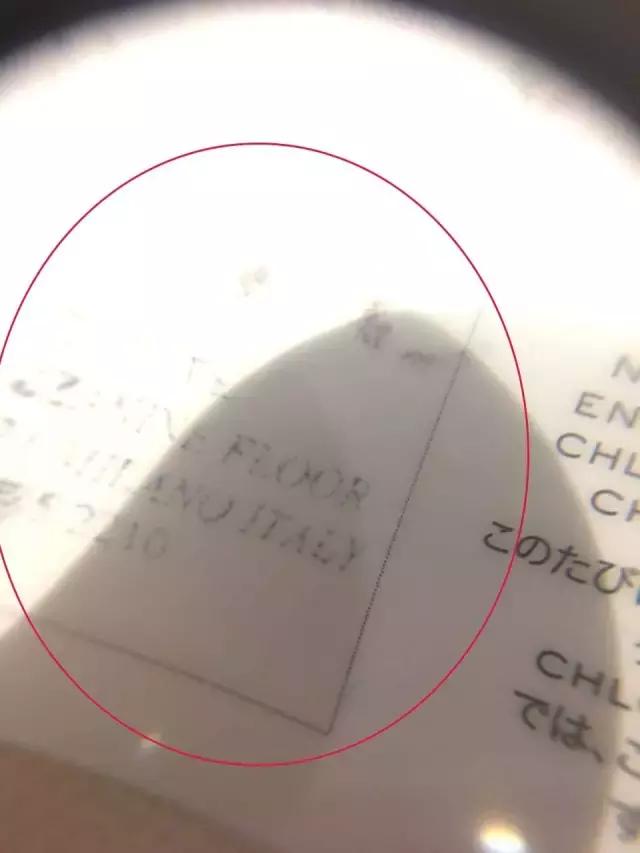 chloefaye如何鉴定,chloefaye大号真假