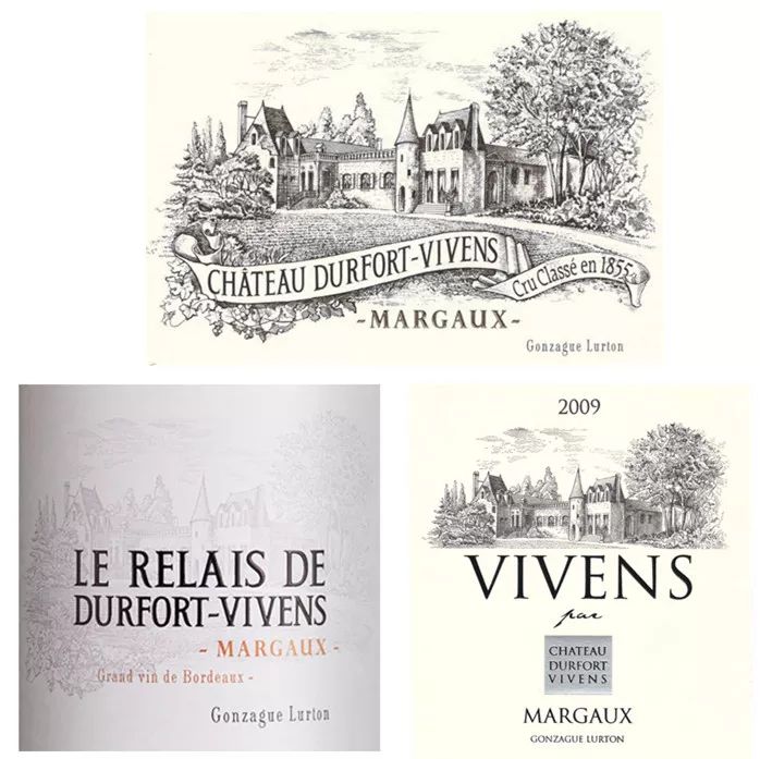 一篇文章清晰透彻讲解,波尔多顶级酒庄正副牌清单