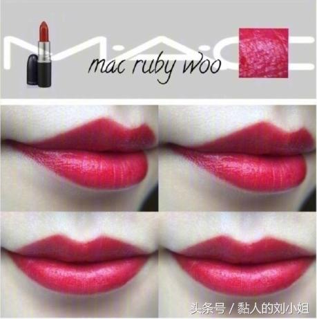 正红色口红推荐,正红色口红推荐高级感