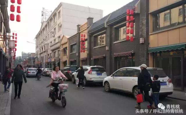 呼和浩特这条有20多年历史的老街,你还记得她最初的模样吗?