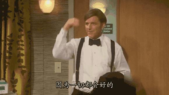 国字脸怎么变成v型脸型,国字脸修饰脸型的发型