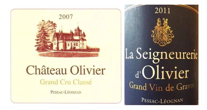 一篇文章清晰透彻讲解,波尔多顶级酒庄正副牌清单