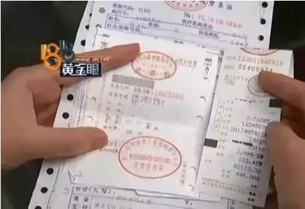 超市提醒顾客不要混装的温馨提示,超市购物车禁止外推提示语