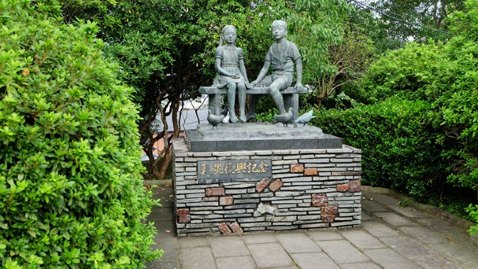 日本长崎自由行旅游攻略,日本长崎一日旅游攻略