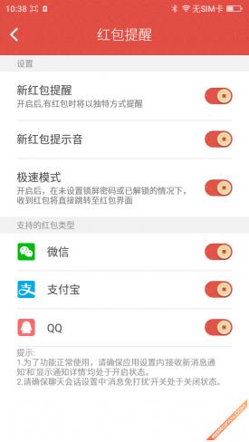 360f4手机高配版,360手机f4值不值得买
