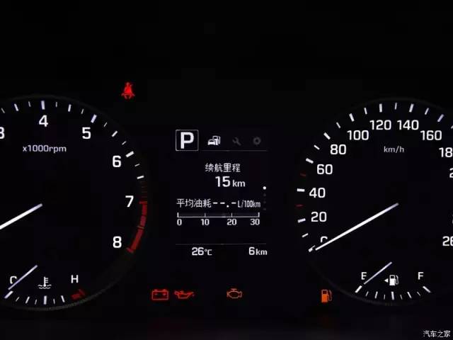 现代索纳塔九最顶配,索纳塔屌丝三宝