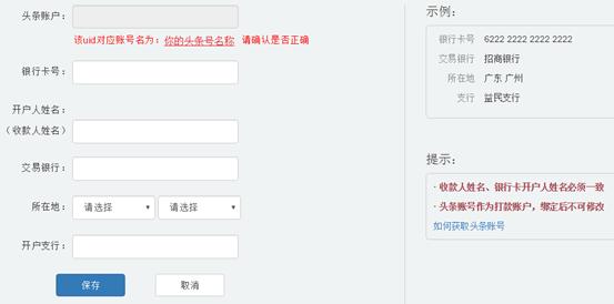 商品怎么上到放心购频道,放心购商城商品详情