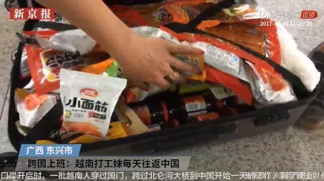 在工厂上班的越南姑娘,大批越南姑娘过海关涌入中国打工