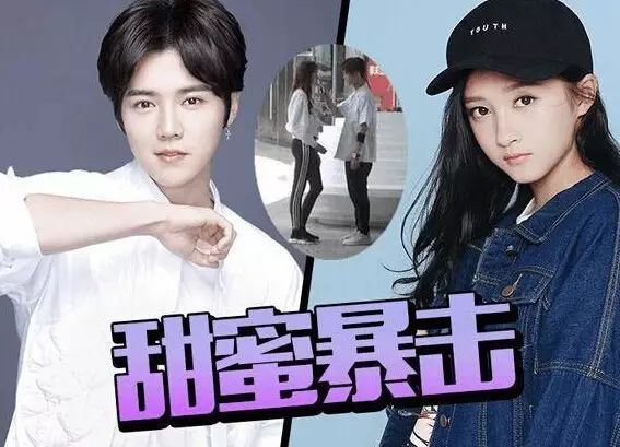 鹿晗和关晓彤是啥星座,鹿晗和关晓彤都是什么星座