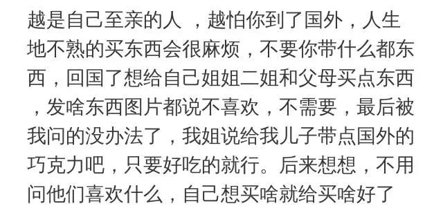 襄阳代购,襄阳代购推荐哪家