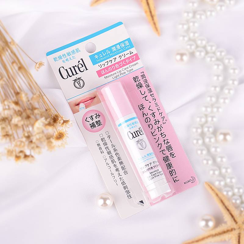 曼秀雷敦日本唇膏,日本近江兄弟唇膏好吗