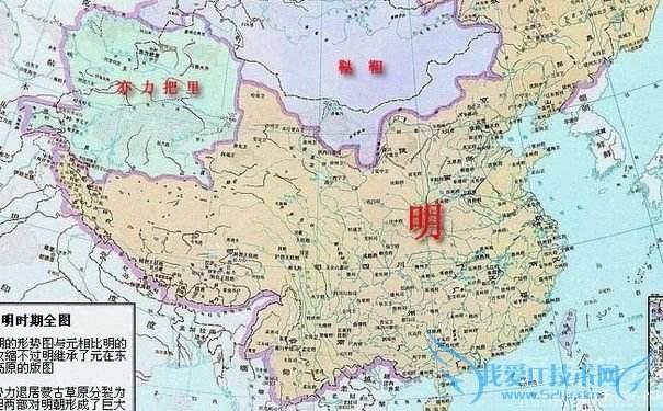 霸秦强汉盛唐刚明台词,霸秦强汉盛唐刚明哪个最强