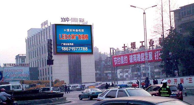 十堰茅箭区和张湾区谁更好,茅箭区和张湾区哪个房价贵