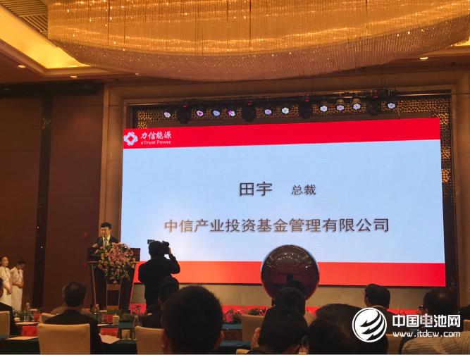 镇江力信能源怎么样,力信能源镇江