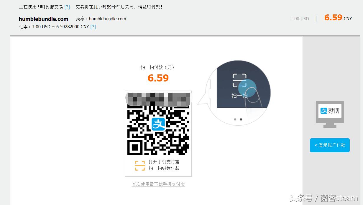 steam九月喜加一游戏有哪些,steam喜加三免费领取游戏