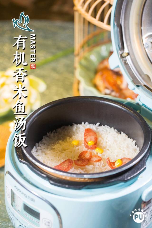 走街串巷长沙卖臭豆腐,湖南人来广州后的变化