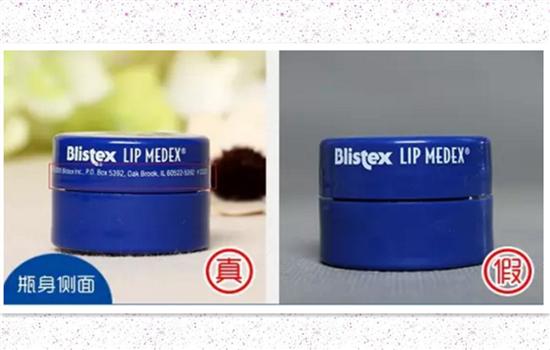 blistex小蓝罐国际版,blistex小蓝罐怎么样