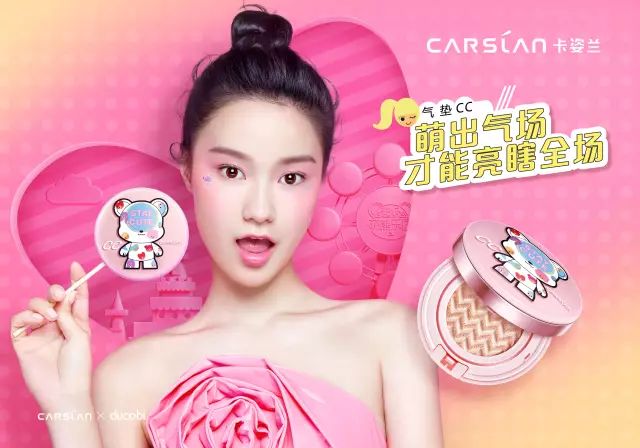 平价彩妆套装测评,新晋彩妆测评