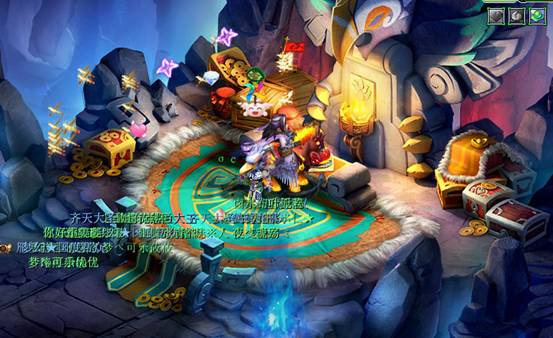 为什么会有狮驼岭,狮驼岭有多少个大王