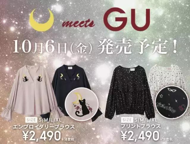 品牌组cp,品牌联名cp是什么