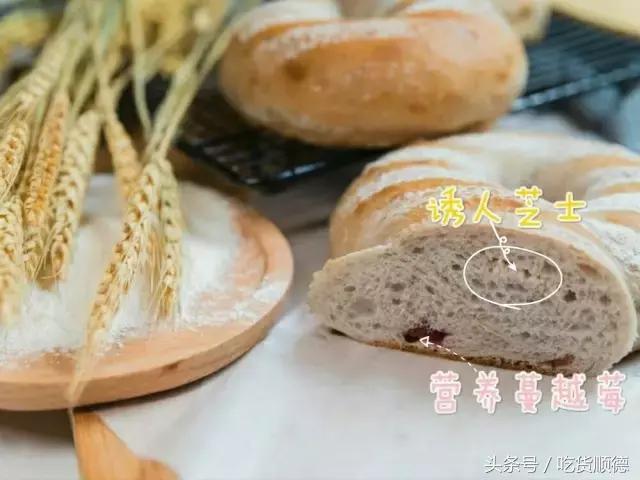 一口软欧包一口茶,一口鲜果茶一口软欧包