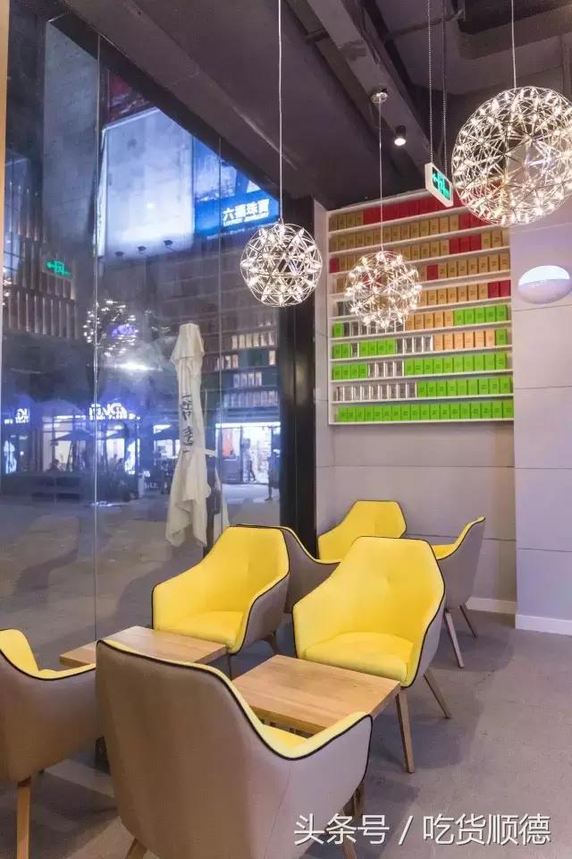 一口软欧包一口茶,一口鲜果茶一口软欧包