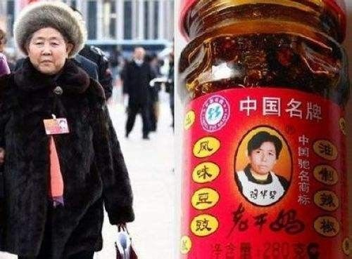 美国人吃辣椒哭了,美国人为四川辣酱排队