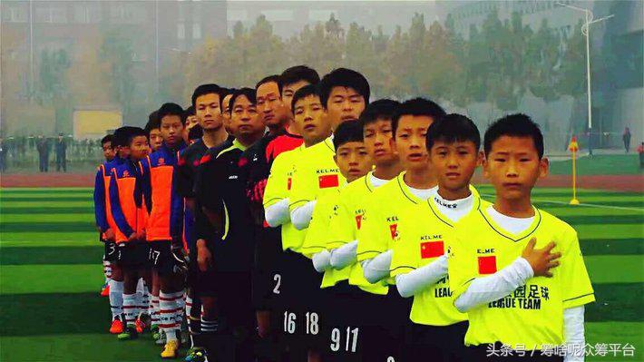 大山里的体育梦,大山里的足球梦贵州铜仁