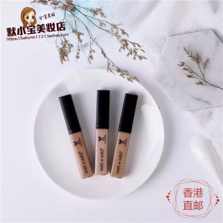 平价又好用的遮瑕推荐,好用的大牌遮瑕推荐遮斑点