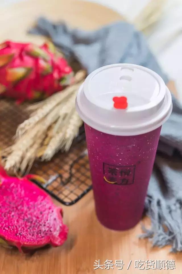 一口软欧包一口茶,一口鲜果茶一口软欧包