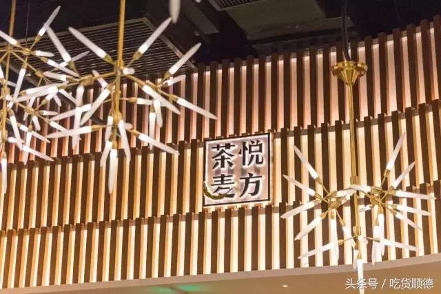 一口软欧包一口茶,一口鲜果茶一口软欧包