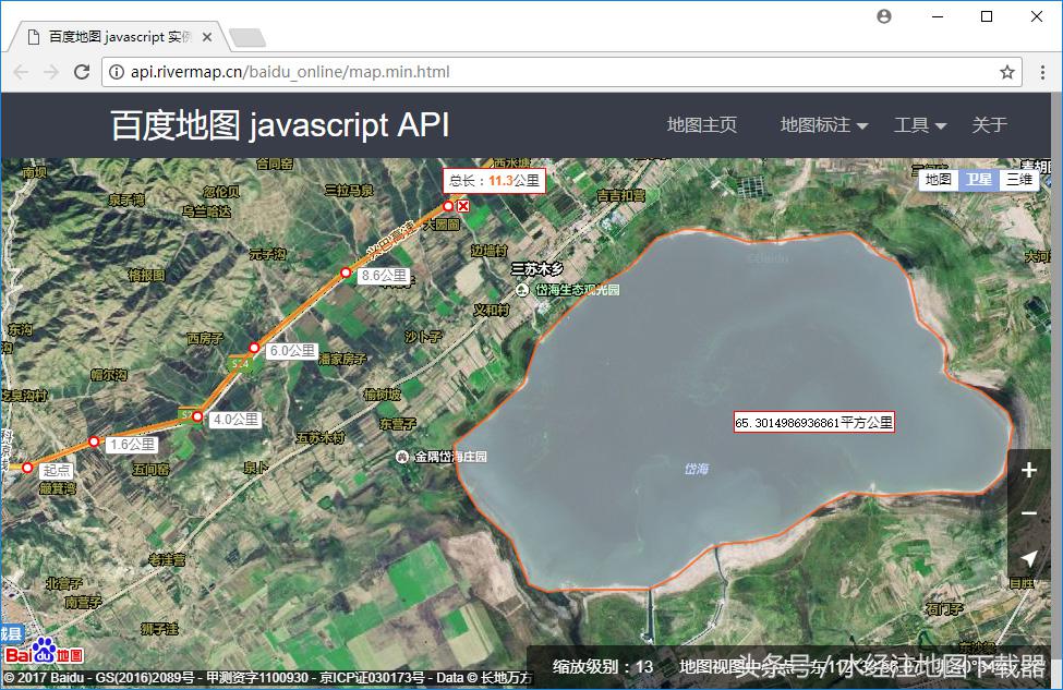 百度api图像处理,百度地图api免费版