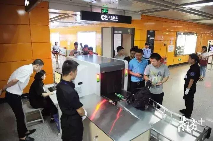 广州地铁淘金站安检,广州地铁安检升级车站