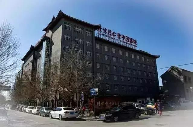 百年大宅门!传奇打磨厂!