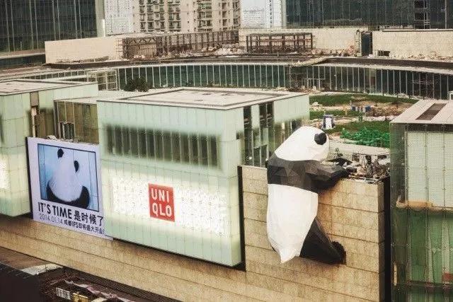 四川ifs大熊猫真的会动吗,成都ifs熊猫在哪个位置