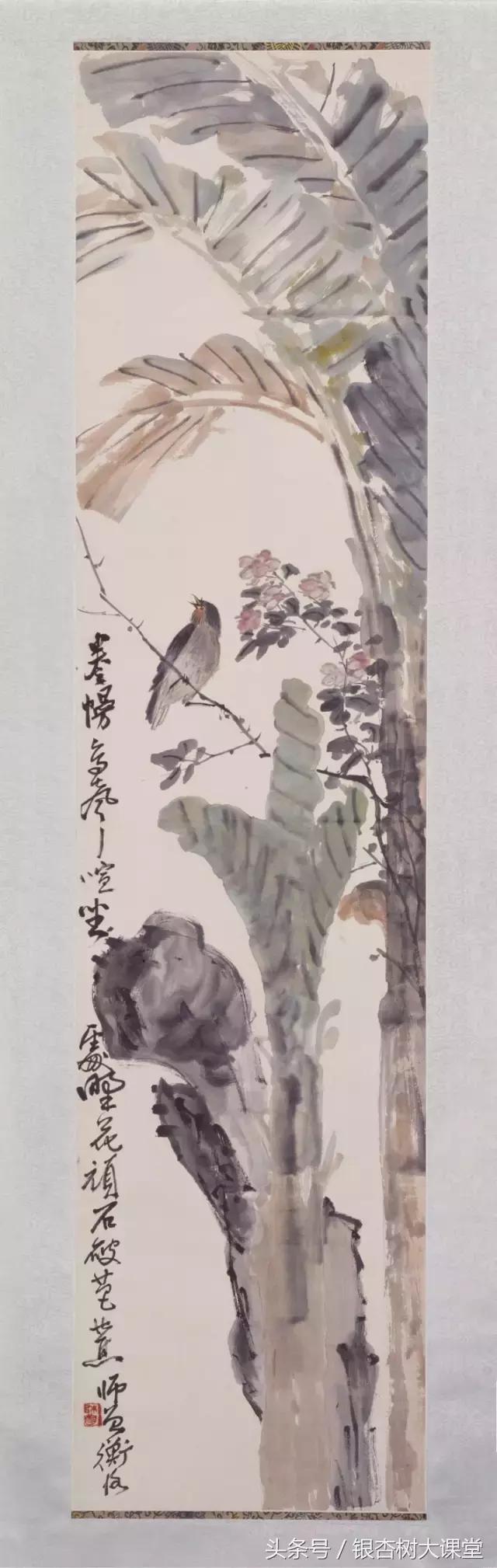 陈师曾人物作品,陈师曾个人资料