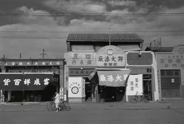 百年大宅门!传奇打磨厂!