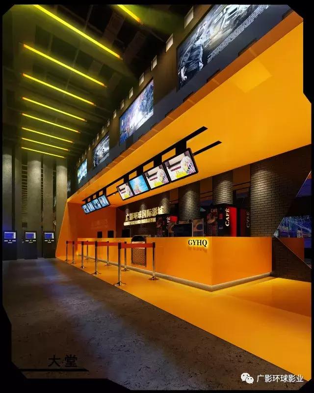 开一家电影院能赚多少钱,开家电影院需要什么手续