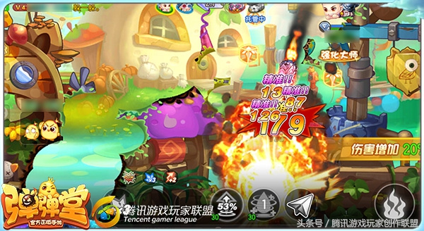 手游弹弹堂大冒险230武器哪个好,弹弹堂手游英雄武器选择推荐