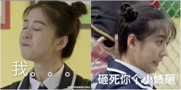 贵圈时刻是个暗流涌动的比拼场，比颜值，比衣品，比演技，比关系