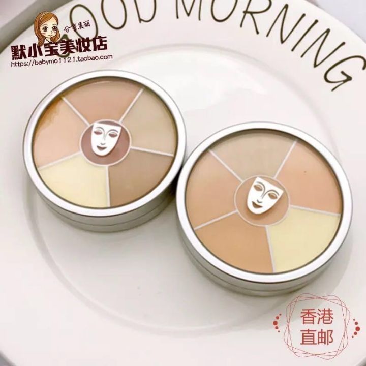 怎么用三色遮瑕遮黑眼圈和痘印,黑眼圈遮不住是遮瑕太浅了吗