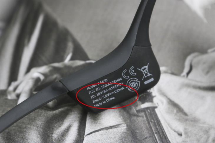 为什么蓝牙耳机用充电宝不能充电,为什么移动电源不能给手机充电