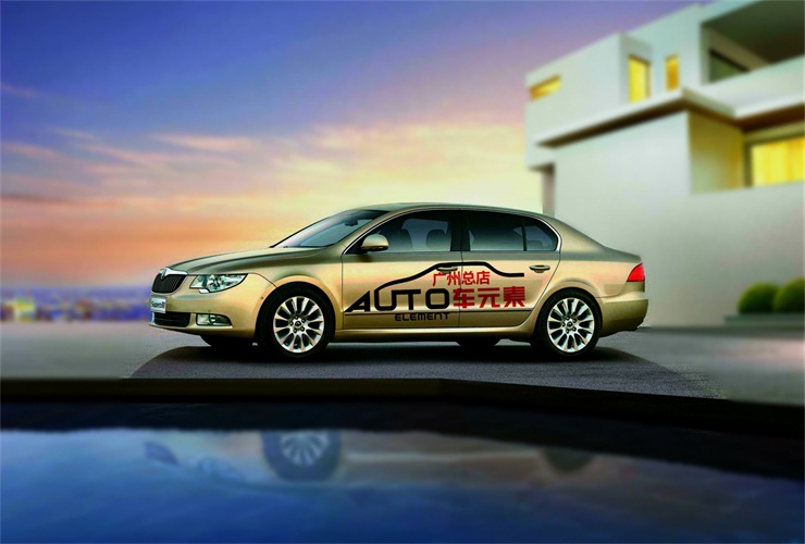 斯柯达昊锐音响效果,感受音乐的震撼