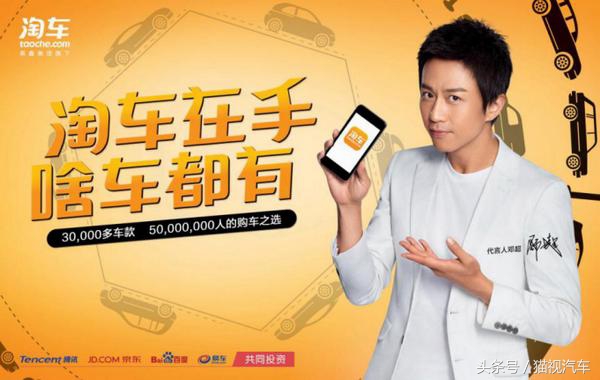 跑男邓超和陈赫合作哪期,跑男邓超跟baby搭档