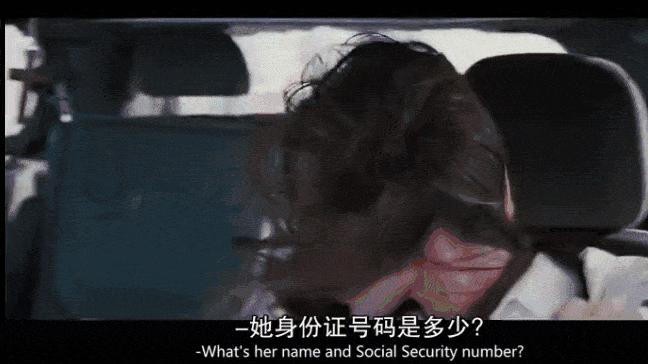 在中国怎么申请ssn,去哪里申请ssn